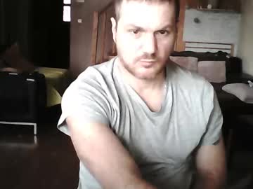 0ut0fsight78 January 13, 2025 Chaturbate stream image