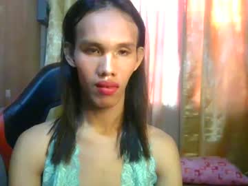 Asian_Big_Cock19 stream photo from January 13, 2025
