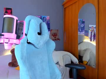 Lindi_Meow January 13, 2025 Chaturbate stream image
