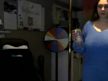 Arabbustybeauty stream photo from January 13, 2025