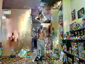 _Drew__ January 13, 2025 Chaturbate stream image