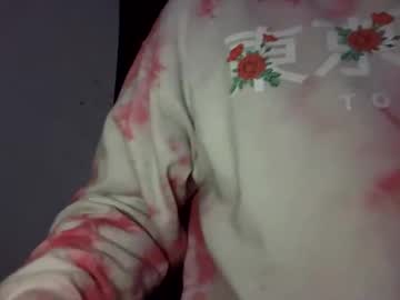Drewbdoo03 January 13, 2025 Chaturbate stream image
