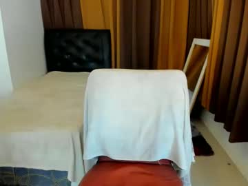 _Iwantyours January 13, 2025 Chaturbate stream image