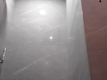 Pepeloveanal January 13, 2025 Chaturbate stream image