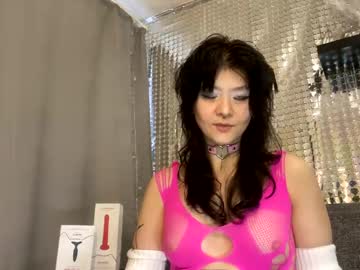 Sonyarawr January 13, 2025 Chaturbate stream image