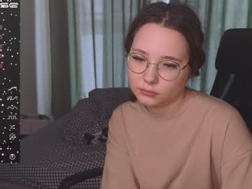 Airyhill January 13, 2025 Chaturbate stream image