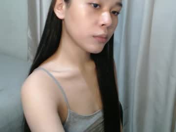 Atheena_Charm January 13, 2025 Chaturbate stream image