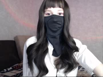 Kokosik_2 January 13, 2025 Chaturbate stream image