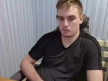 Kuantra January 13, 2025 Chaturbate stream image
