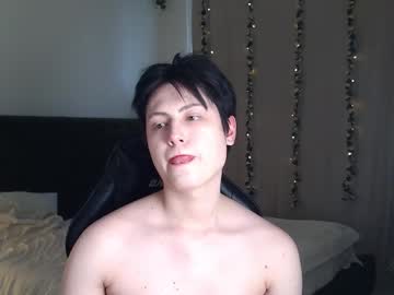Mark_Ary January 13, 2025 Chaturbate stream image
