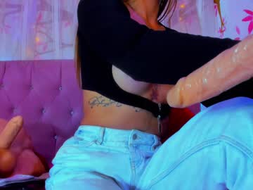 Geraldinesuaan January 13, 2025 Chaturbate stream image