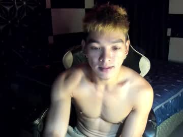 Philhotbody January 13, 2025 Chaturbate stream image