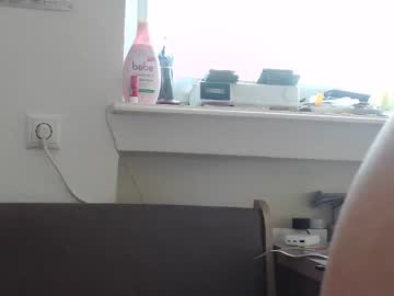 Sexlust88 January 13, 2025 Chaturbate stream image