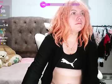 Sug4rynight January 13, 2025 Chaturbate stream image