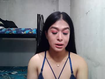 Xasianbigcumx January 13, 2025 Chaturbate stream image