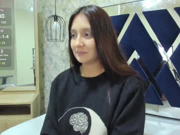 _Alaia_Collway_ January 13, 2025 Chaturbate stream image