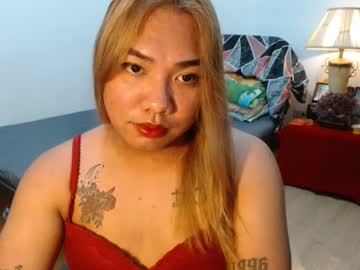 Ashleytyson January 13, 2025 Chaturbate stream image
