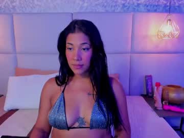 Chloee_James January 13, 2025 Chaturbate stream image