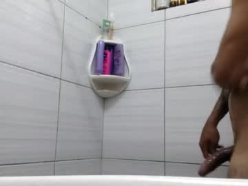 Diegodiegomarerick January 13, 2025 Chaturbate stream image