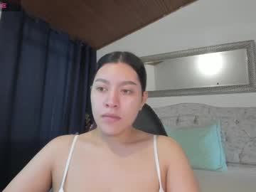 Little_Cony January 13, 2025 Chaturbate stream image