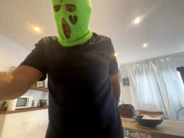 Bottomservicexxx January 13, 2025 Chaturbate stream image