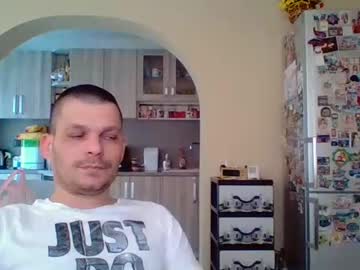 Sladkiq_3 January 13, 2025 Chaturbate stream image