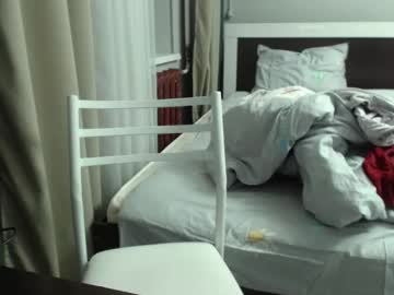 Sweetasie_K January 13, 2025 Chaturbate stream image