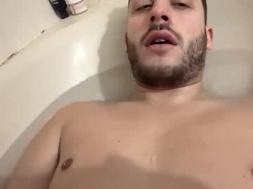 Ccuummppuupp January 13, 2025 Chaturbate stream image