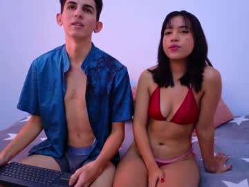 Dianayleo January 13, 2025 Chaturbate stream image
