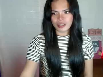 Lustdreamerxxx January 13, 2025 Chaturbate stream image