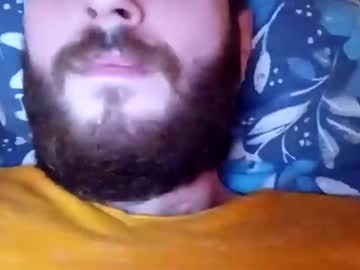 Bigdick686268 January 13, 2025 Chaturbate stream image