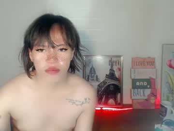 Deliciousbini6056_ January 13, 2025 Chaturbate stream image