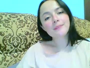 Emily_Morning_Dew January 13, 2025 Chaturbate stream image