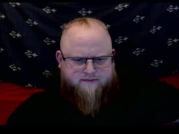 Merastin stream photo from January 13, 2025