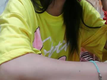 Pinaybeautyforyou_ January 13, 2025 Chaturbate stream image