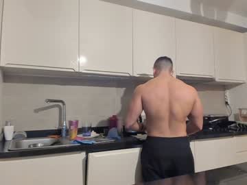 Roberto4ever January 13, 2025 Chaturbate stream image