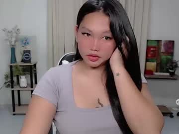 Urasiangirl_Megan January 13, 2025 Chaturbate stream image