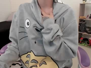 Yunablack January 13, 2025 Chaturbate stream image
