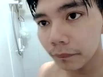 Eian_Twinks19 stream photo from January 13, 2025