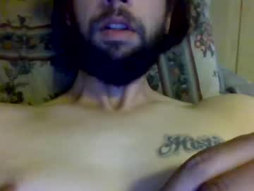 Fuckyea6669 January 13, 2025 Chaturbate stream image
