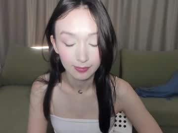 Isabella_2005 January 13, 2025 Chaturbate stream image