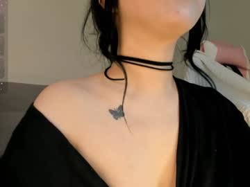 Miss_Sua January 13, 2025 Chaturbate stream image