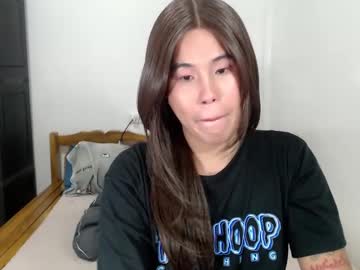 Sassy_Jane January 13, 2025 Chaturbate stream image
