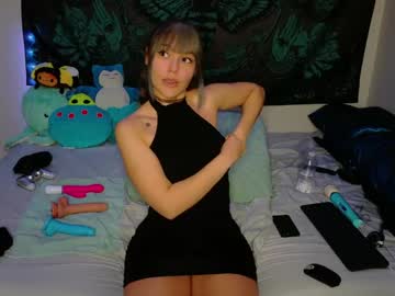 Savethebea January 13, 2025 Chaturbate stream image