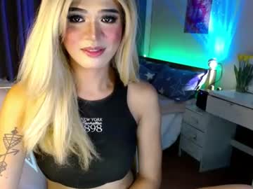 Katykiat January 13, 2025 Chaturbate stream image