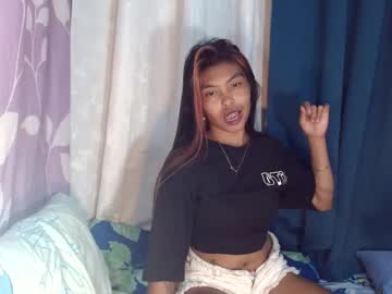 Wildsexjhona January 13, 2025 Chaturbate stream image