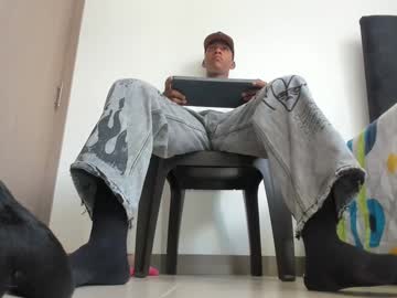 Alex_Cock_ January 13, 2025 Chaturbate stream image