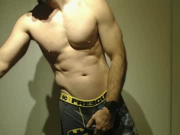 Arntorwarrior January 13, 2025 Chaturbate stream image