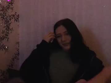Danckhard January 13, 2025 Chaturbate stream image