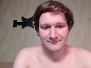 Daronsullivannew January 13, 2025 Chaturbate stream image